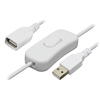 2m USB Charging Extension Cable with 303 on Off for LED