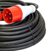 32A High Current Power Cord 250V Extension Cable 25M HO7RN-F 5x2,5mm²