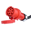 High Current Extension Cable 10 m H07RN-F 5G 32AA
