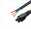 1.5mm² H05VV-F PDU Power Cable 1.8m (6ft) - IEC320 C13 To Stripped Wires 5cm - Full Copper AC Extension Cord for Server/Data Center