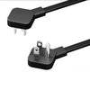 Durable Matte PVC Power Cord with NEMA 5-15P Plug for Computers & Business